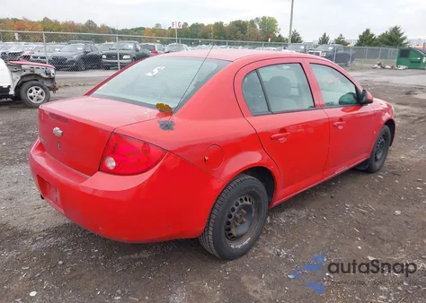 2007 Chevrolet Cobalt Lt из США, поврежденный, VIN 1G1AL55F277273053